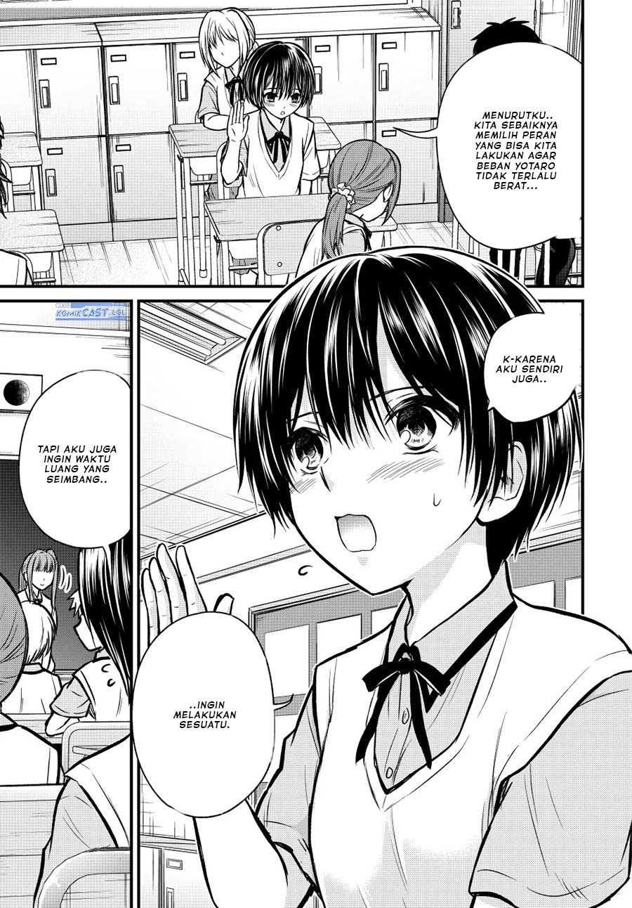 Ojou-sama no Shimobe
